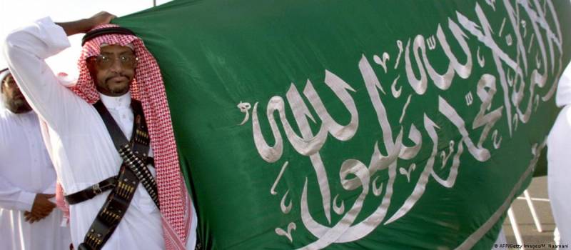 Saudi Arabia executes seven people in a day