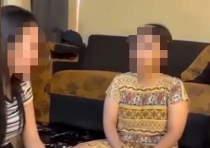 Indonesian women face jail for stepping on Quran