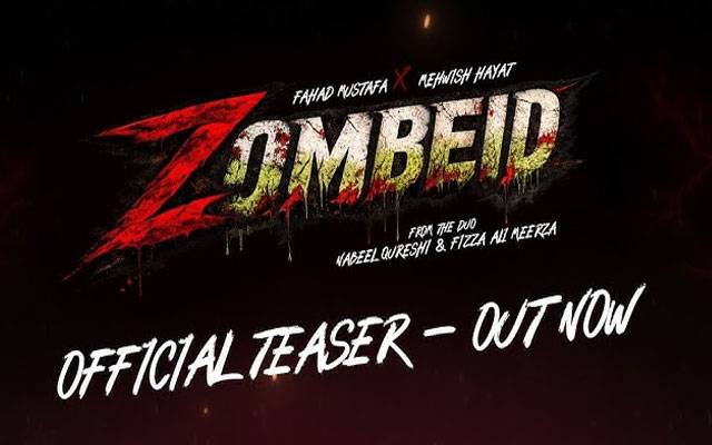 ‘Zombied’ teaser sparks frenzy as celebrities hail new era of cinema  