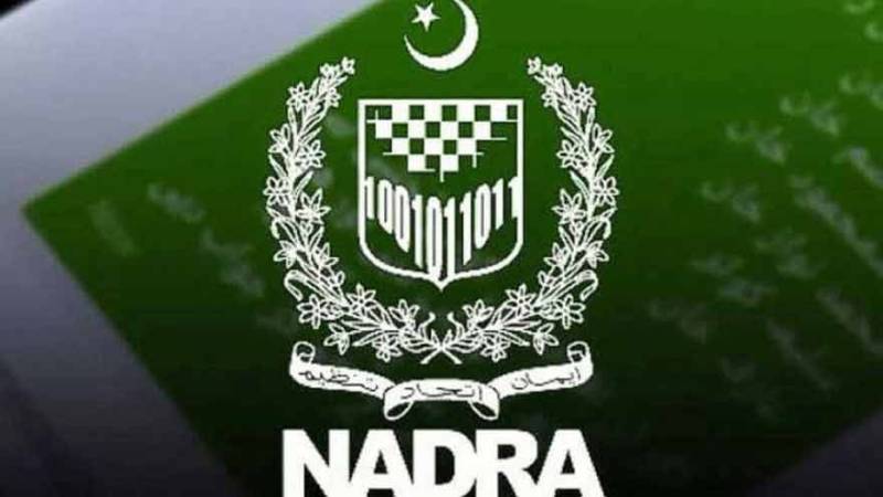 Parents can apply children’s B-Form online via Pak ID app
