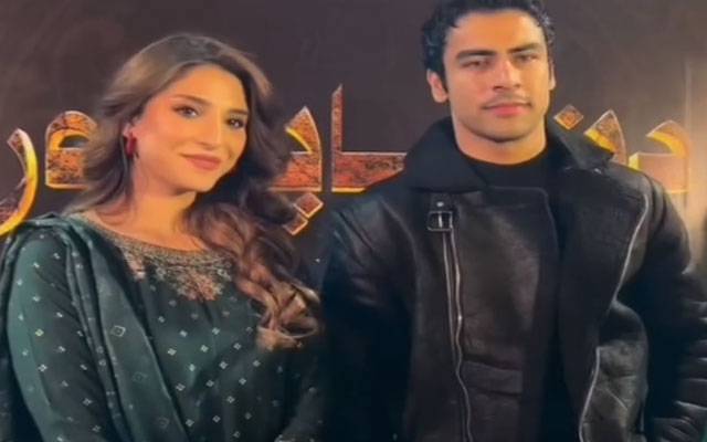 Ramsha Khan confirms nikah, calls out privacy breach