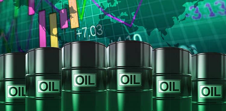 Oil surges, stocks fall as Trump says to blockade Strait of Hormuz