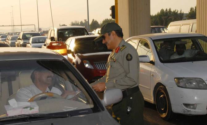 Saudi Arabia bans expatriates’ entry into Makkah