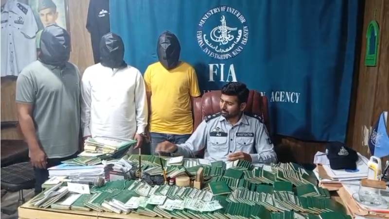 FIA busts human smuggling network in Gujranwala, seizes over 500 passports