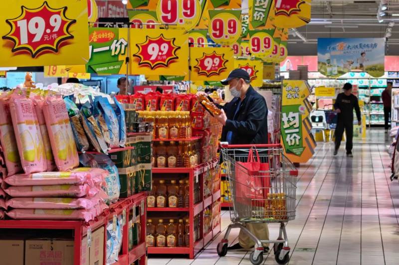 IMF cuts China 2026 economic growth forecast to 4.4%