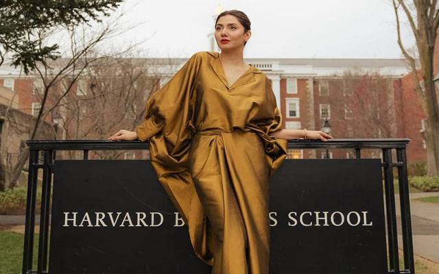 Mahira Khan shines at ‘Harvard Pakistan’ conference 