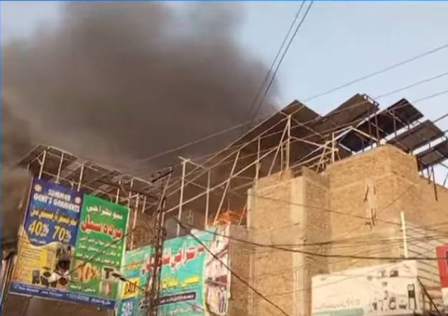 Fire rips through shopping center in Khairpur 
