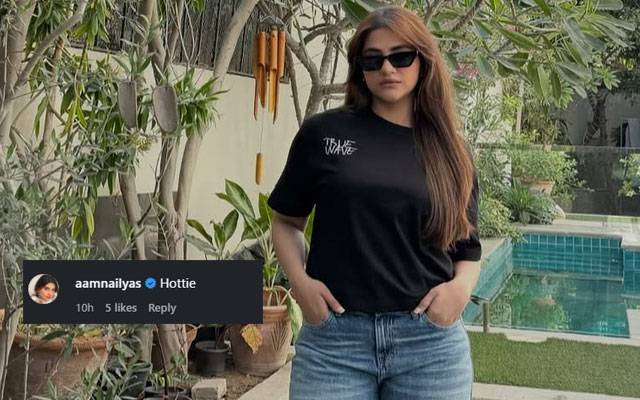 Amna Ilyas can’t get over Namra Shahid’s fresh fashion style 