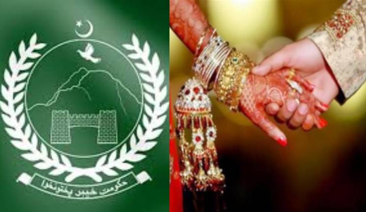 KP introduces new rules for govt servants marrying foreigners