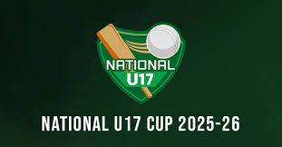 National U17 Cup to begin from Thursday