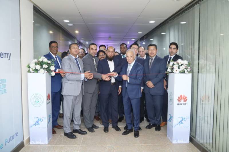 ICT Academy inaugurated at OIC-COMSTECH Secretariat to accelerate digital skills across OIC member states