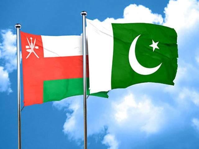 Pakistan and Oman agree to expand cooperation in higher education and research