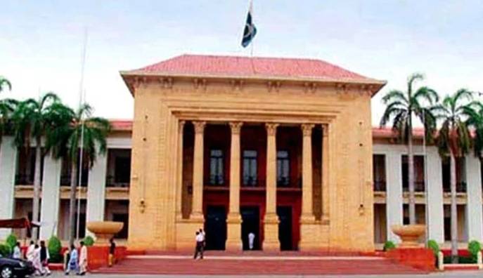 Punjab Assembly staff to contribute two-day salary in austerity drive