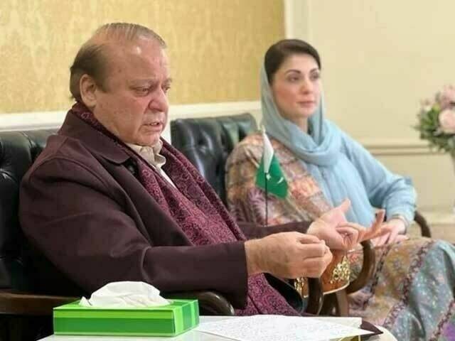 Nawaz Sharif, CM Maryam reach Murree