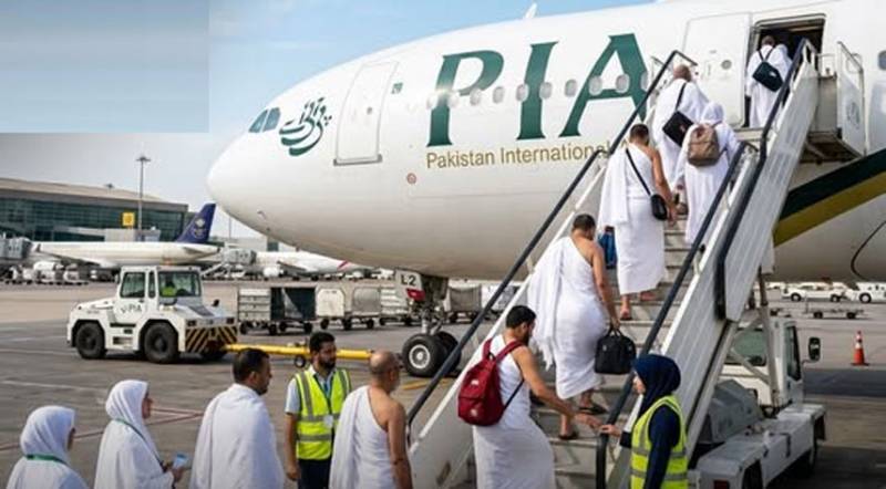 Hajj flights under Govt scheme set to begin tomorrow