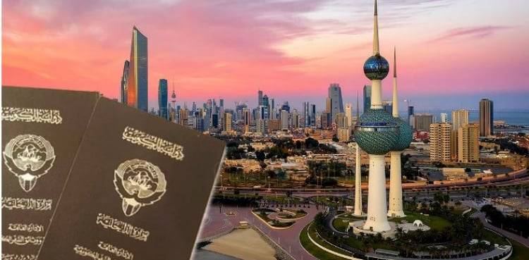 Kuwait introduces major amendments to citizenship laws