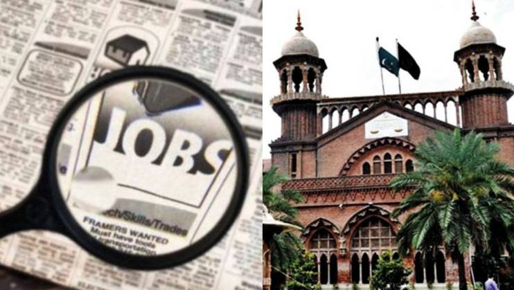 Lahore High Court makes 3% disability quota in all govt jobs mandatory