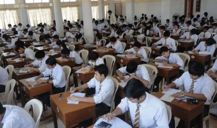 9th grade first annual exams of Lahore Board begin