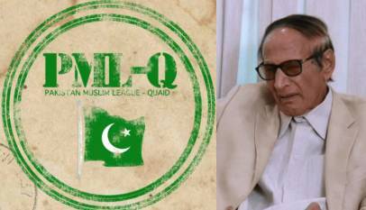 PML-Q to take part in Gilgit-Baltistan elections