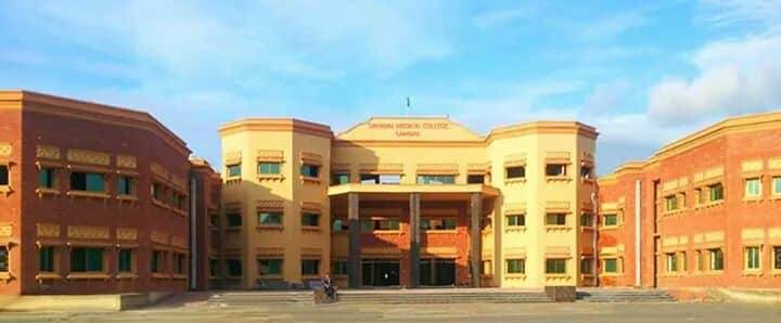 Staff shortage at Sahiwal Cardiology Institute triggers temporary deployments from PIC Punjab