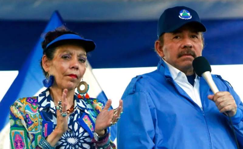 US sanctions two children of Nicaraguan presidential couple
