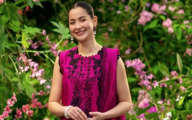Hania Aamir turns heads with fierce women’s empowerment message