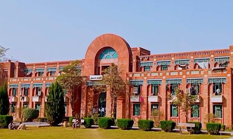 Islamabad university postpones exams, announces online classes