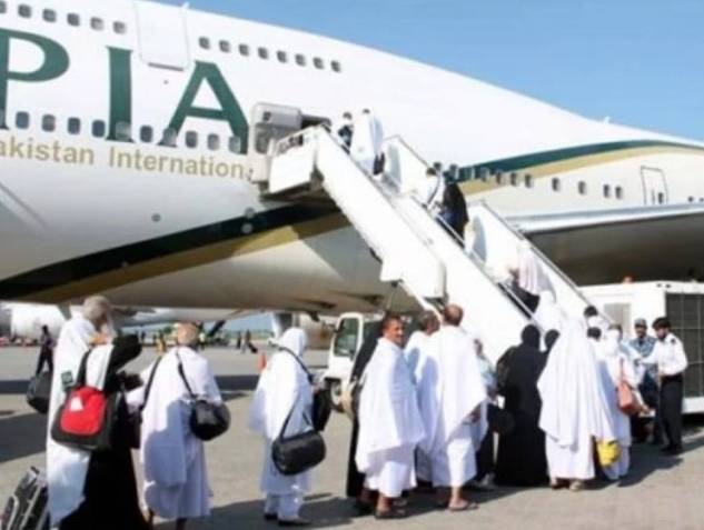 PIA’s pre-Hajj flight operation to commence from tomorrow