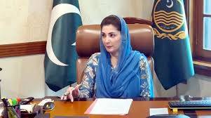 CM Maryam commends officials for success of flagship health initiatives