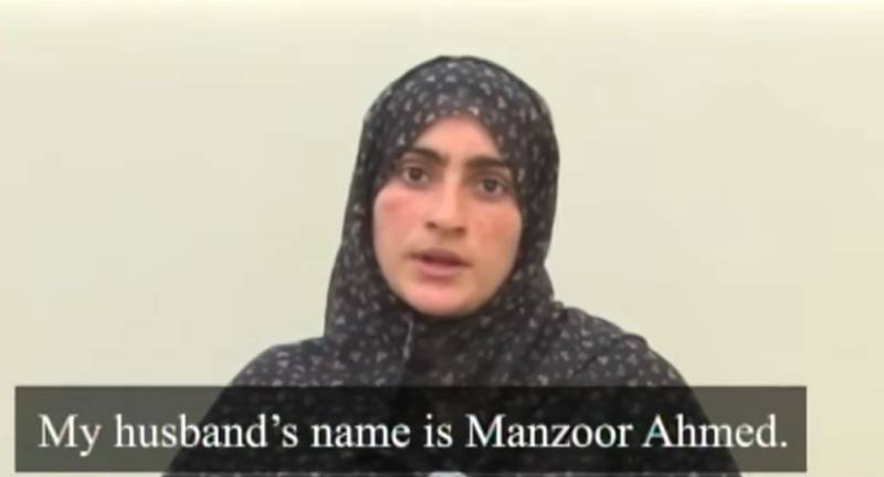 Would-be female bomber reveals how women are being weaponized for terrorism in Balochistan