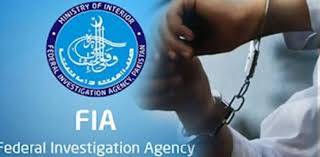 FIA arrests absconder from Lahore involved in money laundering 