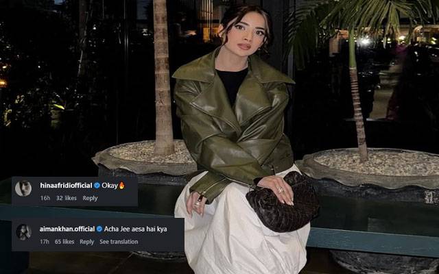 Celebs react in awe to Saboor Aly’s stunning olive green fit