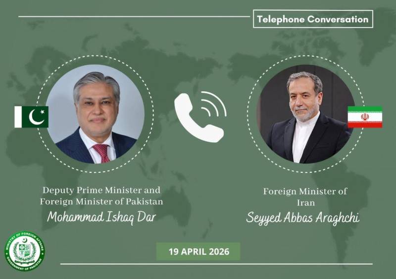 DPM Dar talks to Abbas Araghchi, pitches for dialogue to resolve issues