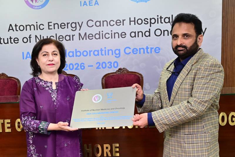 Lahore’s Anmol Hospital becomes part of Int’l Atomic Energy Agency’s network