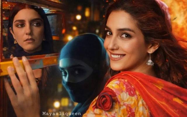  One Star, Two Looks: Maya Ali’s dual roles leave fans stunned