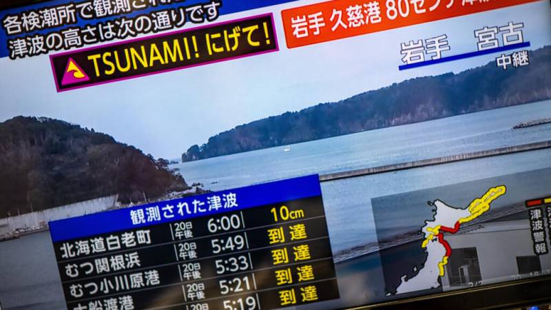 Japan issues warning after 7.7-magnitude quake hits north