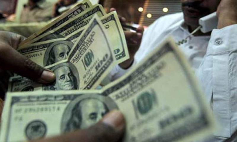 Pakistan expands Eurobond size to $750m amid rising investor confidence