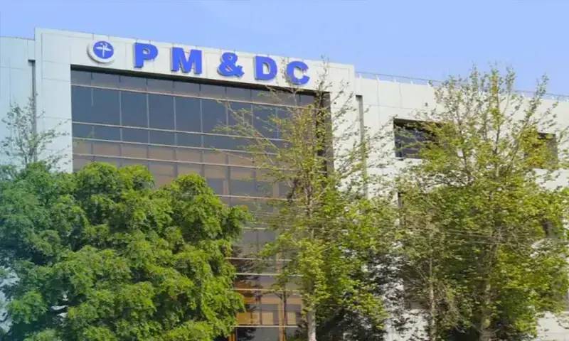 PMDC sends medical student suicide, harassment and video leak cases to disciplinary committee