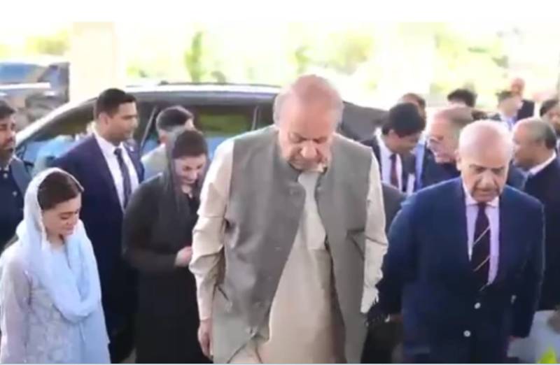PML-N seniors meet to nominate candidates for GB elections