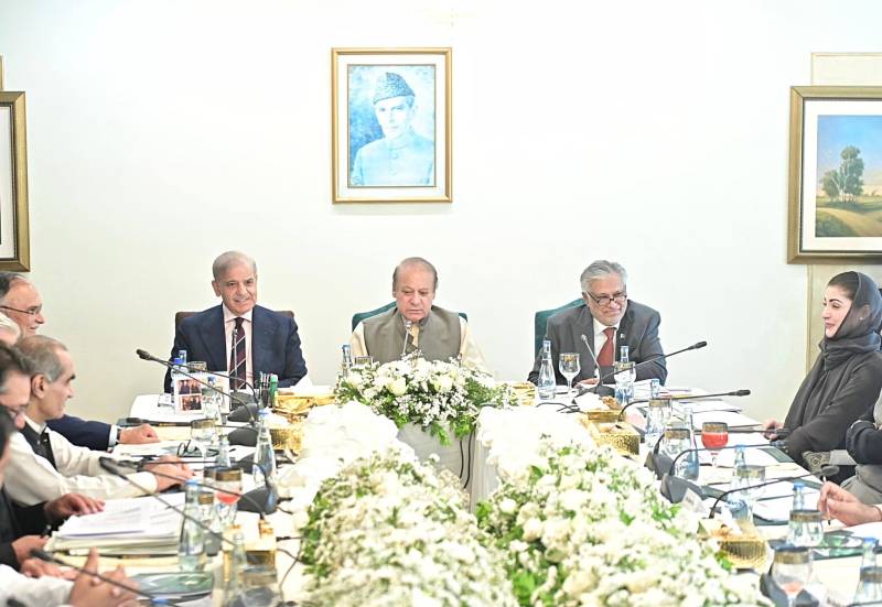 PML-N reviews Gilgit-Baltistan election strategy at key meeting chaired by Nawaz