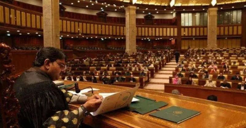 Punjab Assembly Speaker declares executive agricultural tax notification null and void