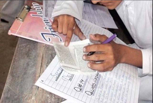 Chemistry, English papers leaked in Larkana, Karachi