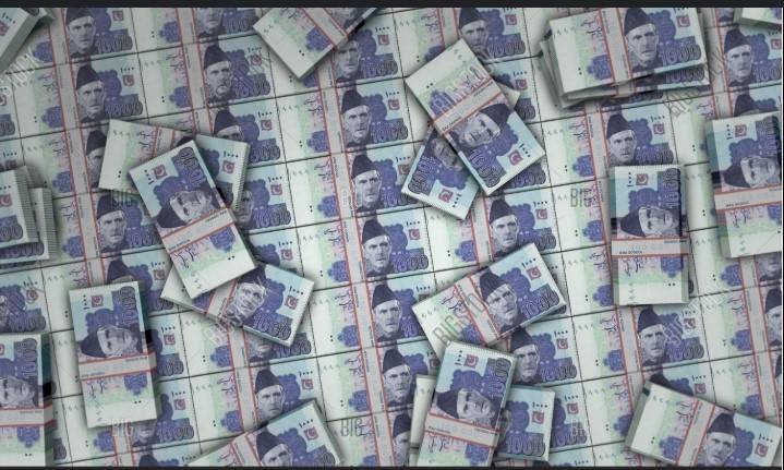 Bank deposits multiply by 2.50pc till March 2026