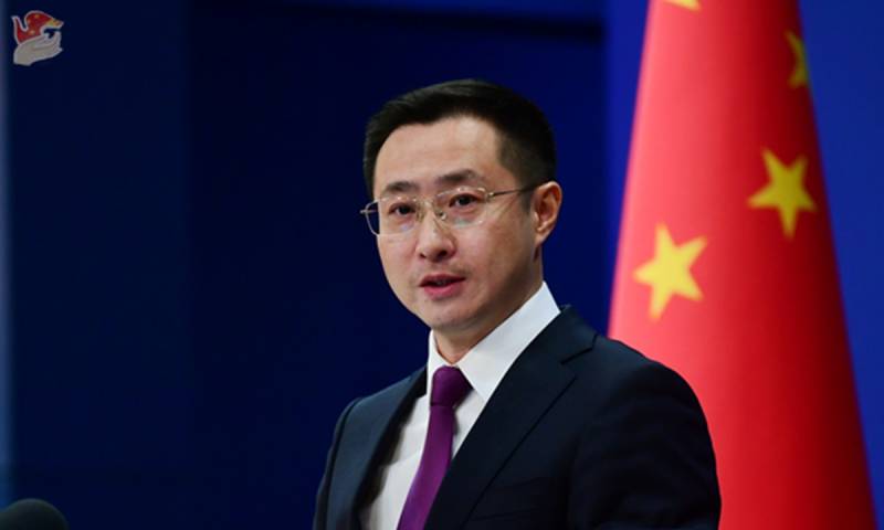 China expresses 'concern' over US seizure of Iran vessel