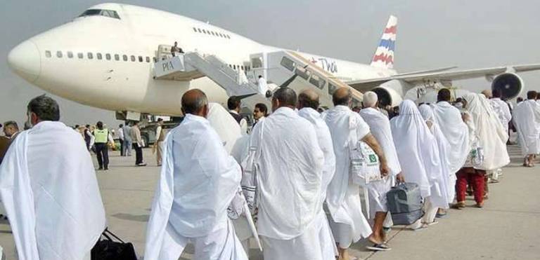 5,250 intending pilgrims under govt scheme reach Madinah