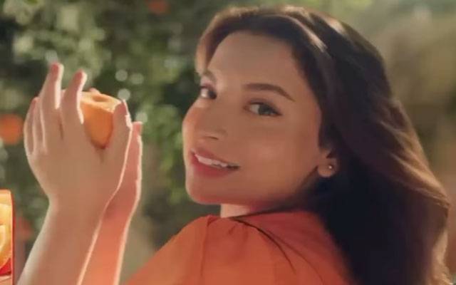 Dananeer Mobeen hits new career high with major beauty gig 