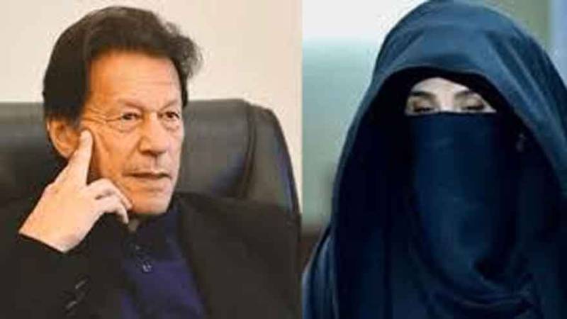 Imran Khan holds brief meeting with Bushra Bibi to discuss health and legal matters