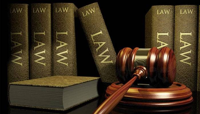 LHC announces date sheet for Civil Judge-cum-Magistrate recruitment exams