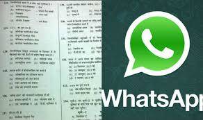 Chemistry and Pakistan Studies papers of class IX leaked in Larkana