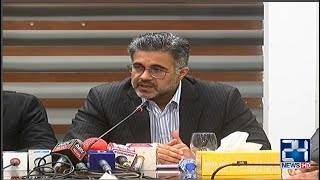 APTMA urges scrap levy as electricity cost for industry may reach Rs75pu